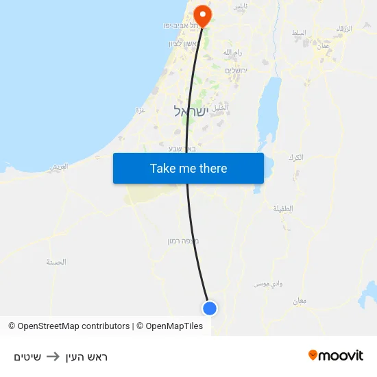 שיטים to ראש העין map