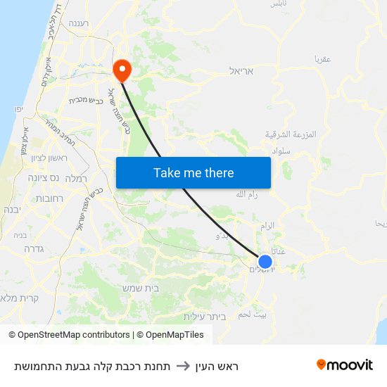 תחנת רכבת קלה גבעת התחמושת to ראש העין map