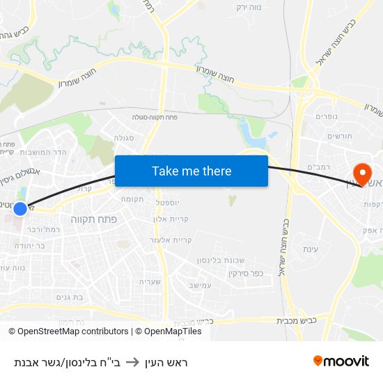 בי''ח בלינסון/גשר אבנת to ראש העין map