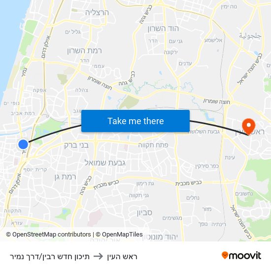 תיכון חדש רבין/דרך נמיר to ראש העין map