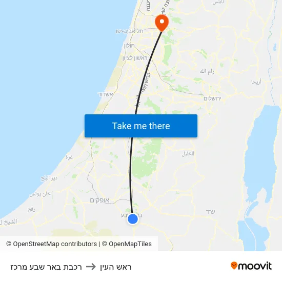 רכבת באר שבע מרכז to ראש העין map