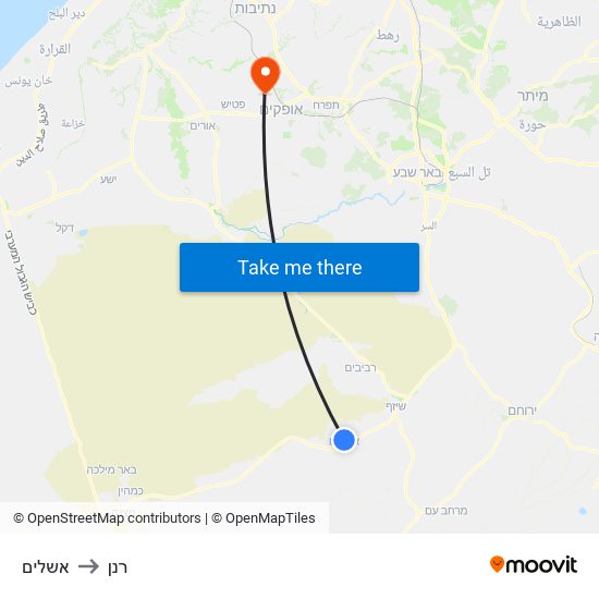 אשלים to רנן map