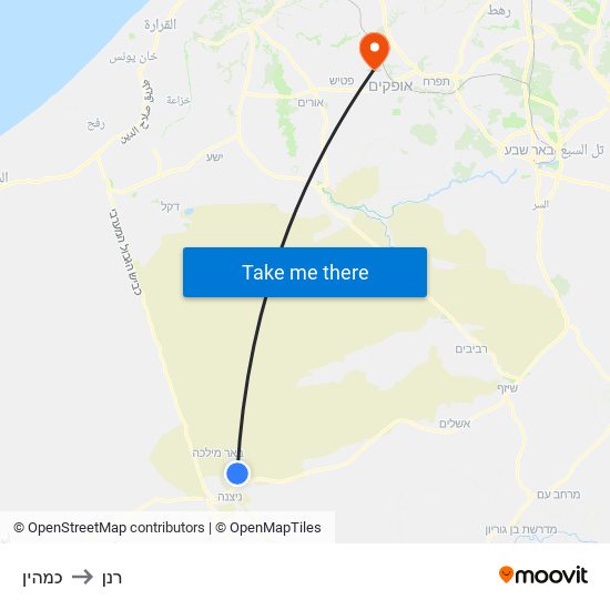 כמהין to רנן map