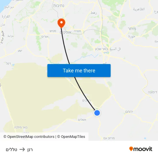 טללים to רנן map