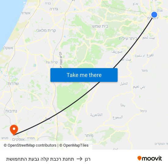 תחנת רכבת קלה גבעת התחמושת to רנן map