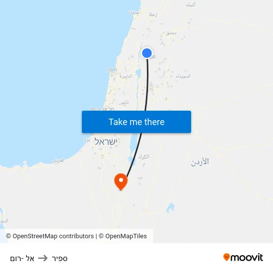 אל -רום to ספיר map