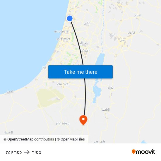 כפר יונה to ספיר map