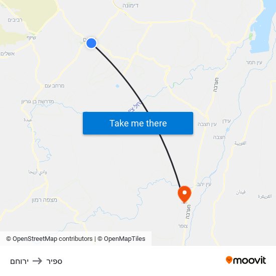 ירוחם to ספיר map