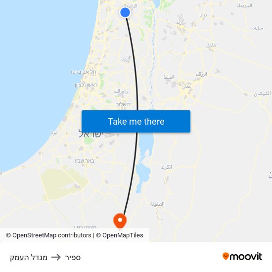 מגדל העמק to ספיר map