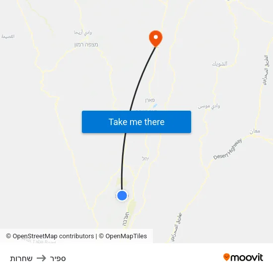 שחרות to ספיר map