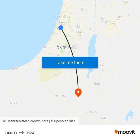 רחובות to ספיר map