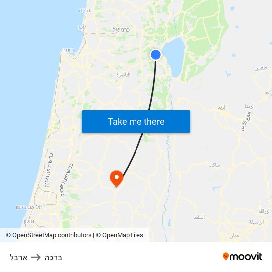 ארבל to ברכה map