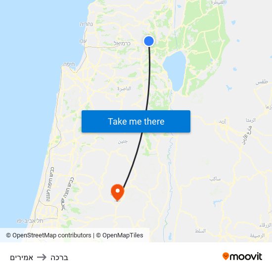 אמירים to ברכה map