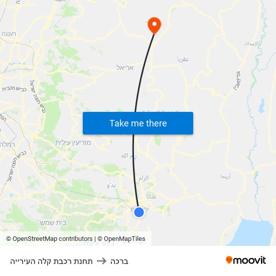 תחנת רכבת קלה העירייה to ברכה map