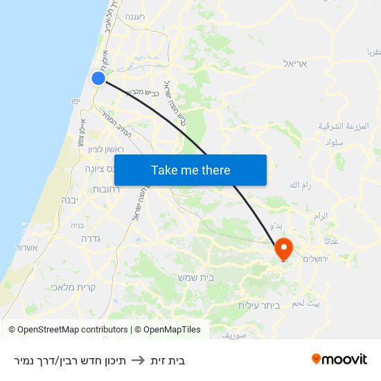 תיכון חדש רבין/דרך נמיר to בית זית map