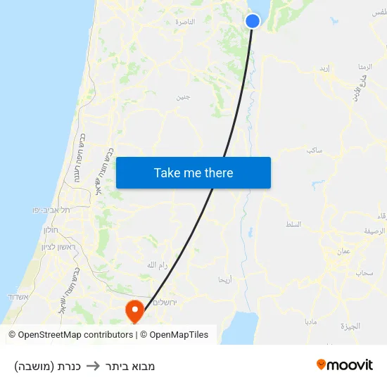 כנרת (מושבה) to מבוא ביתר map