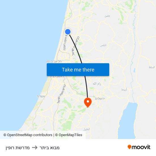 מדרשת רופין to מבוא ביתר map