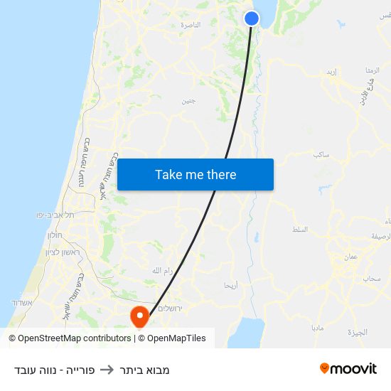 פורייה - נווה עובד to מבוא ביתר map