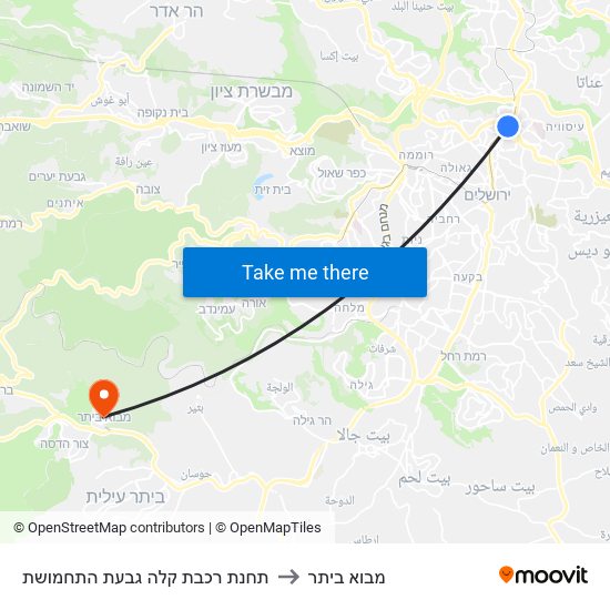 תחנת רכבת קלה גבעת התחמושת to מבוא ביתר map