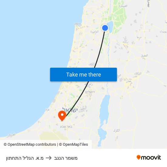 מ.א. הגליל התחתון to משמר הנגב map