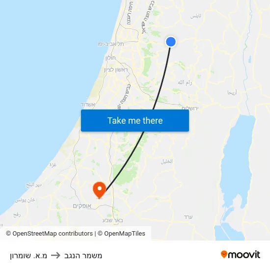 מ.א. שומרון to משמר הנגב map