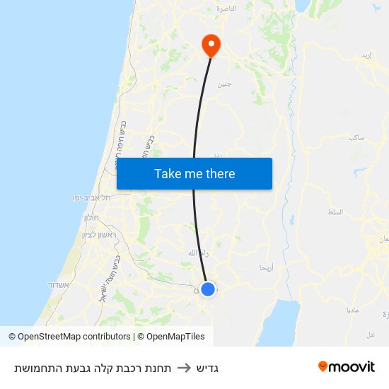 תחנת רכבת קלה גבעת התחמושת to גדיש map