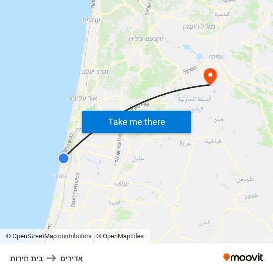 בית חירות to אדירים map