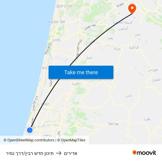 תיכון חדש רבין/דרך נמיר to אדירים map