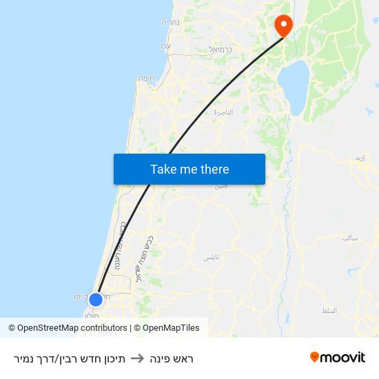 תיכון חדש רבין/דרך נמיר to ראש פינה map