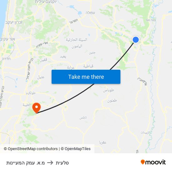 מ.א. עמק המעיינות to סלעית map