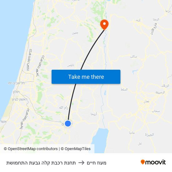 תחנת רכבת קלה גבעת התחמושת to מעוז חיים map