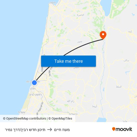 תיכון חדש רבין/דרך נמיר to מעוז חיים map