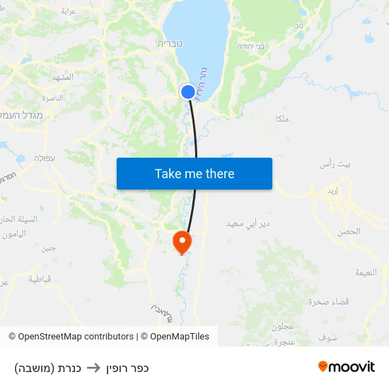 כנרת (מושבה) to כפר רופין map