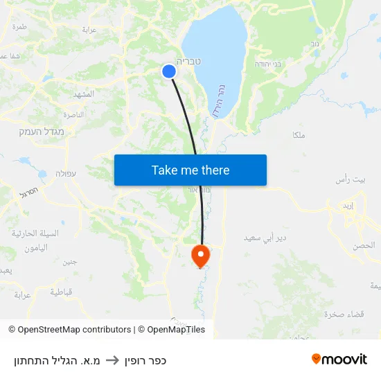 מ.א. הגליל התחתון to כפר רופין map