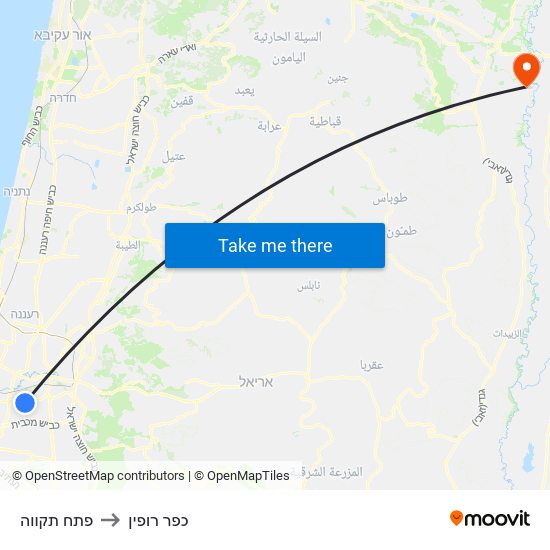 פתח תקווה to כפר רופין map