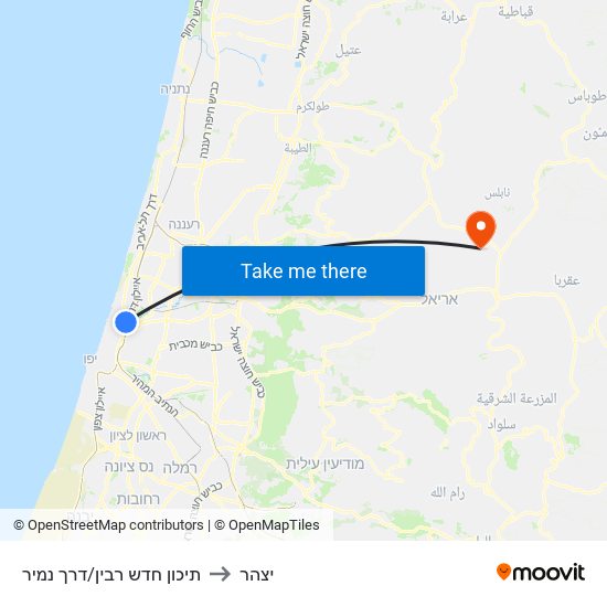 תיכון חדש רבין/דרך נמיר to יצהר map