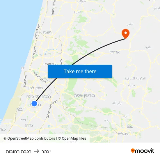 רכבת רחובות to יצהר map