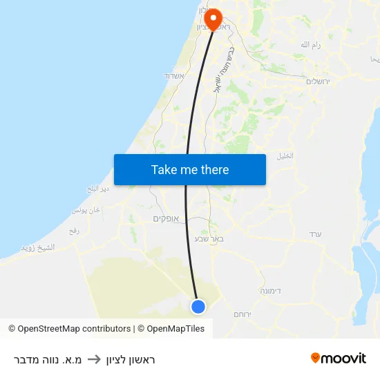 מ.א. נווה מדבר to ראשון לציון map