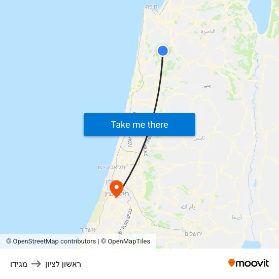 מגידו to ראשון לציון map