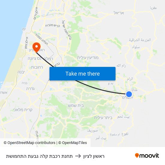 תחנת רכבת קלה גבעת התחמושת to ראשון לציון map