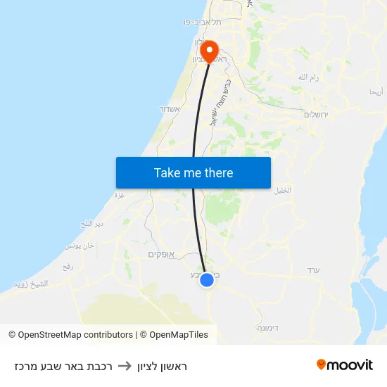רכבת באר שבע מרכז to ראשון לציון map