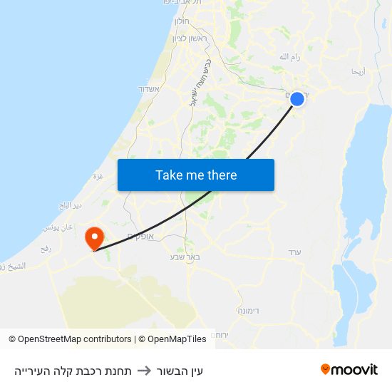 תחנת רכבת קלה העירייה to עין הבשור map