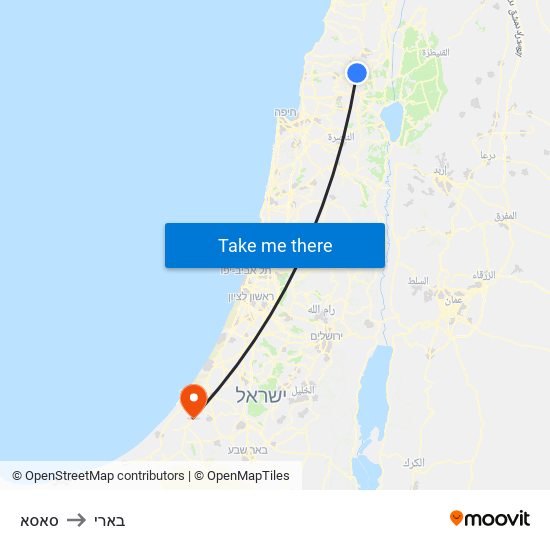 סאסא to בארי map