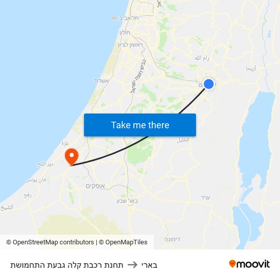 תחנת רכבת קלה גבעת התחמושת to בארי map