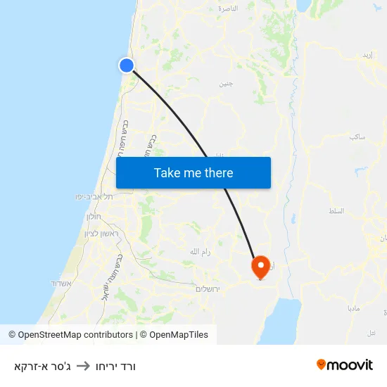 ג'סר א-זרקא to ורד יריחו map