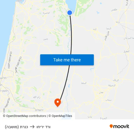 כנרת (מושבה) to ורד יריחו map