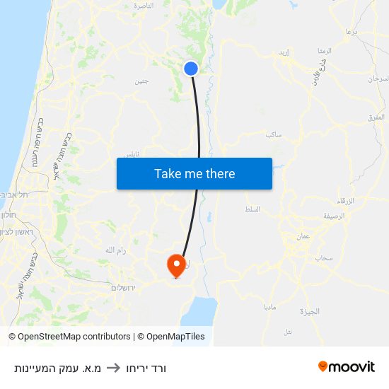 מ.א. עמק המעיינות to ורד יריחו map