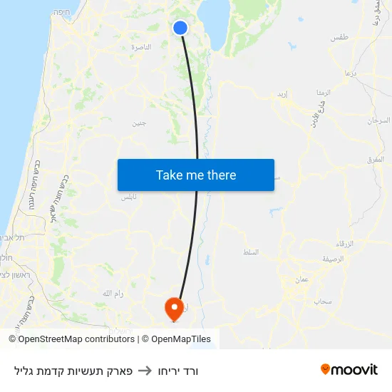פארק תעשיות קדמת גליל to ורד יריחו map