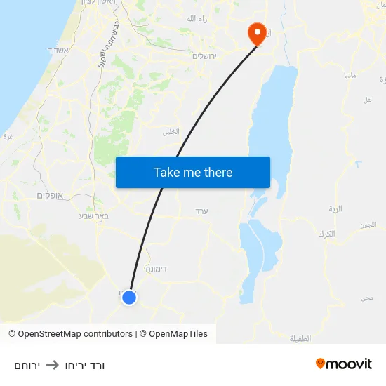 ירוחם to ורד יריחו map