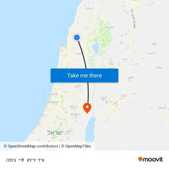 גיתה to ורד יריחו map